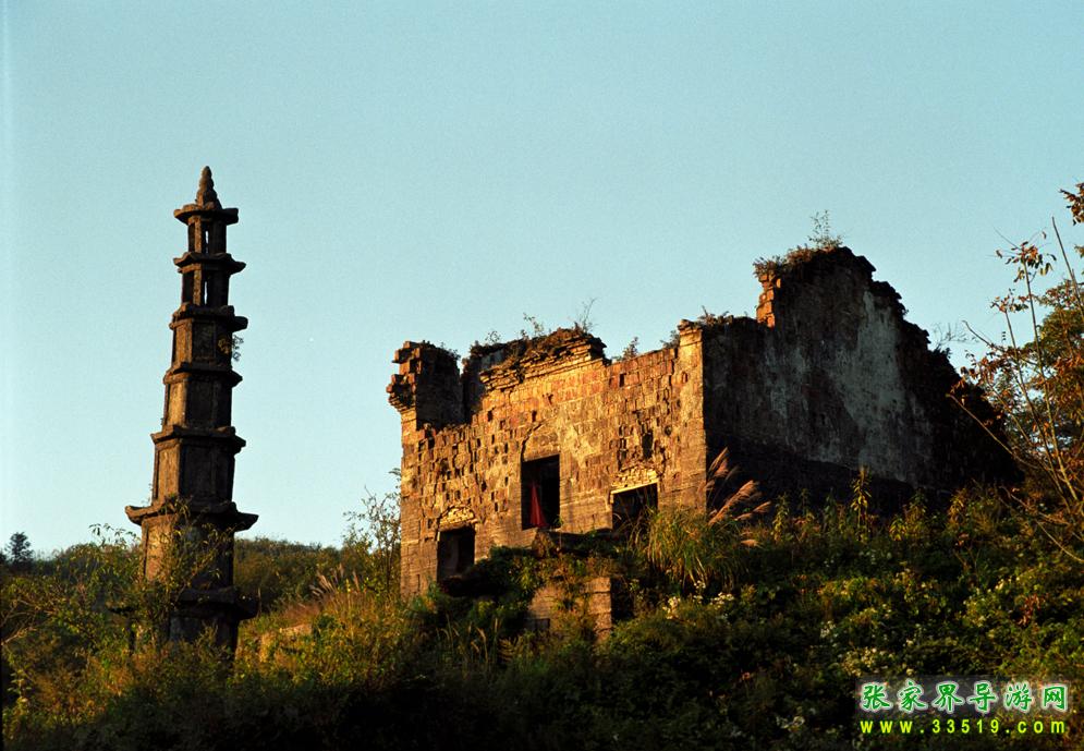 張家界古廟遺跡